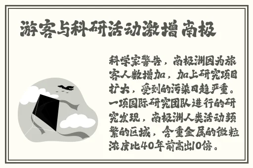 国产精品沙发午睡系列99使用方法