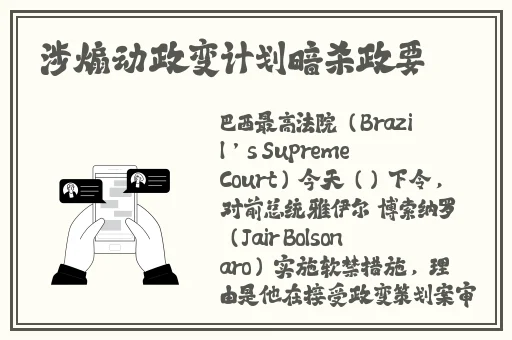 17c吃瓜网官网反差婊