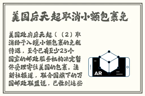 榴莲视频在线下载ios