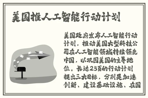 黑人体内㓔精ggggg
